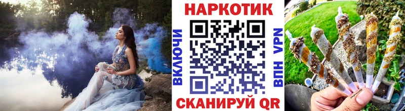 Купить ГАШ  Амфетамин  Метамфетамин  Кокаин  Экстази  Меф мяу мяу  СОЛЬ  Гдов
