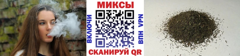 Купить закладки Гдов Бутират буратино