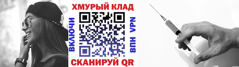 Героин афганец  Купить  Гдов 