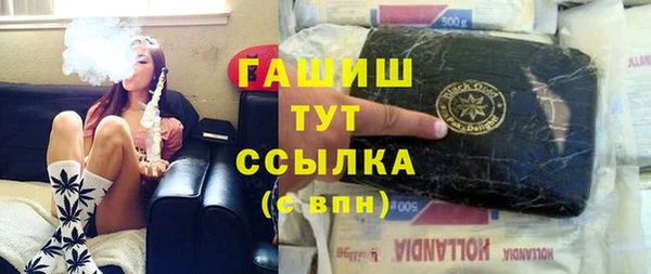 мет Алзамай