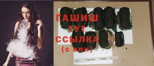 наркотики Алексеевка