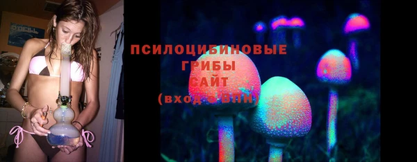 наркотики Балахна