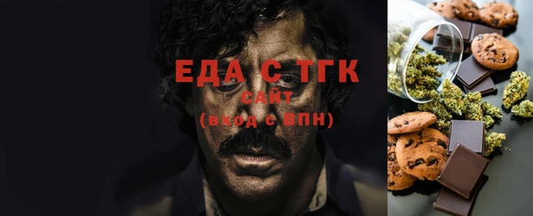 мет Алзамай