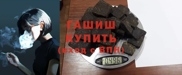 2c-b Баксан