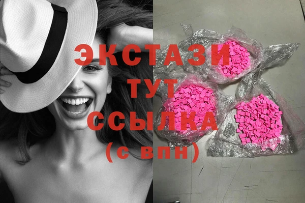 2c-b Баксан