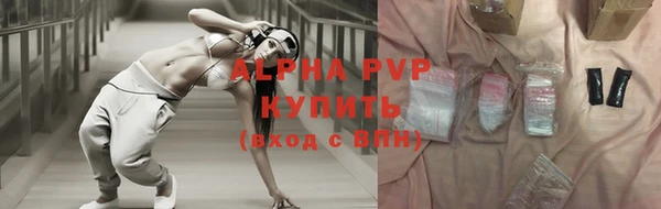 2c-b Баксан