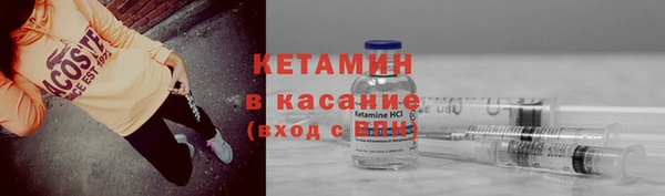 амф Алексин