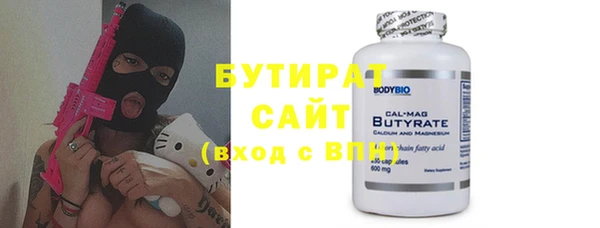 амф Алексин