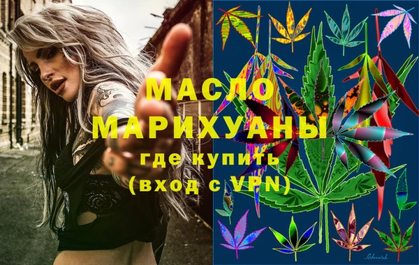 мет Алзамай