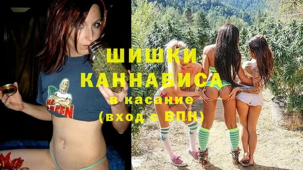 наркотики Балахна