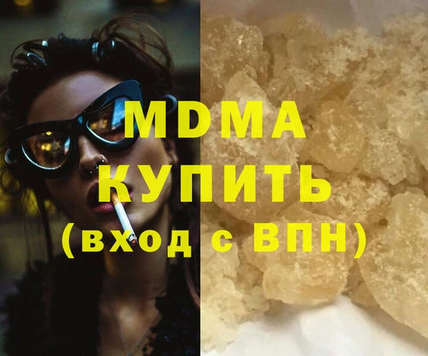 мет Алзамай