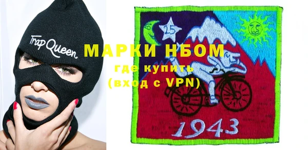 амф Алексин