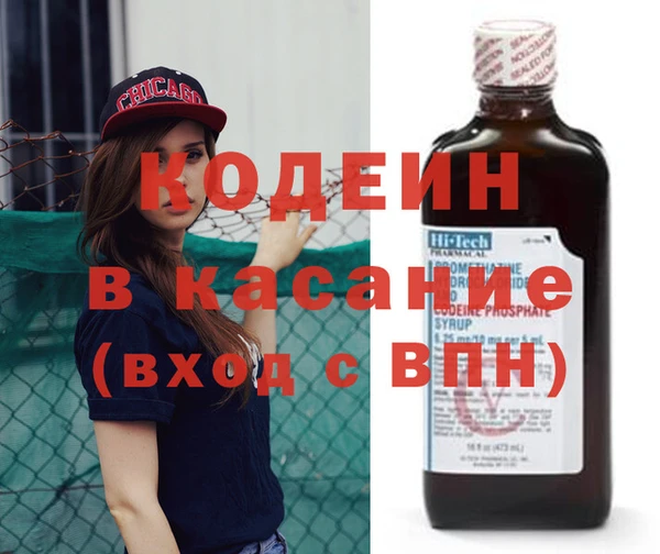 ГАЛЛЮЦИНОГЕННЫЕ ГРИБЫ Балабаново