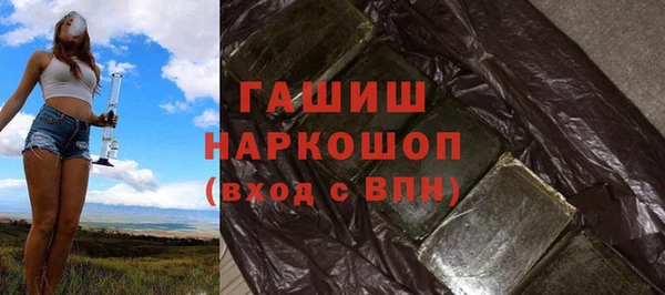 наркотики Алексеевка