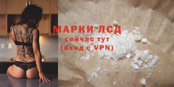 наркотики Алексеевка