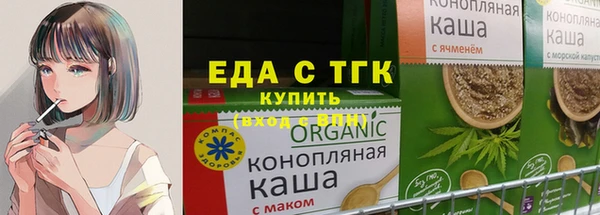 2c-b Баксан