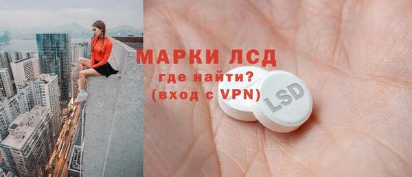 амф Алексин