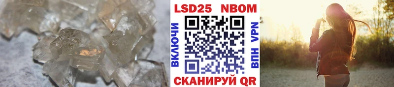 Лсд 25 экстази ecstasy  Купить закладки  Гдов 